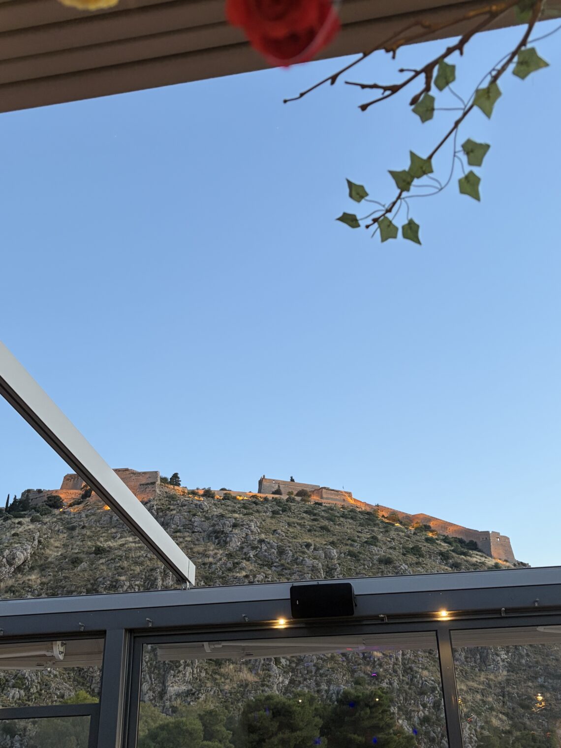 Εκδήλωση στο Liberty