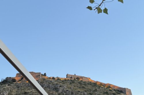 Εκδήλωση στο Liberty
