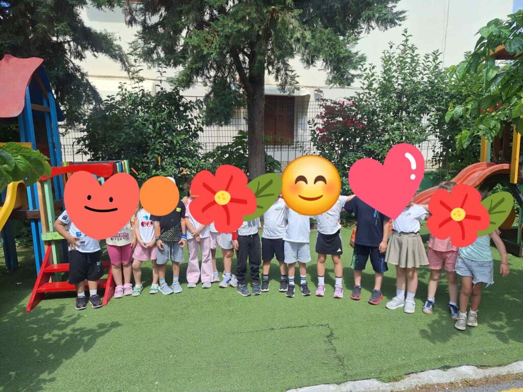 Δραστηριότητα μετάβασης