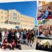 Εκδρομή Αθήνα